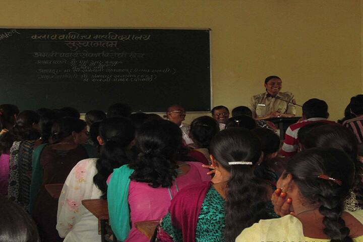 classroom